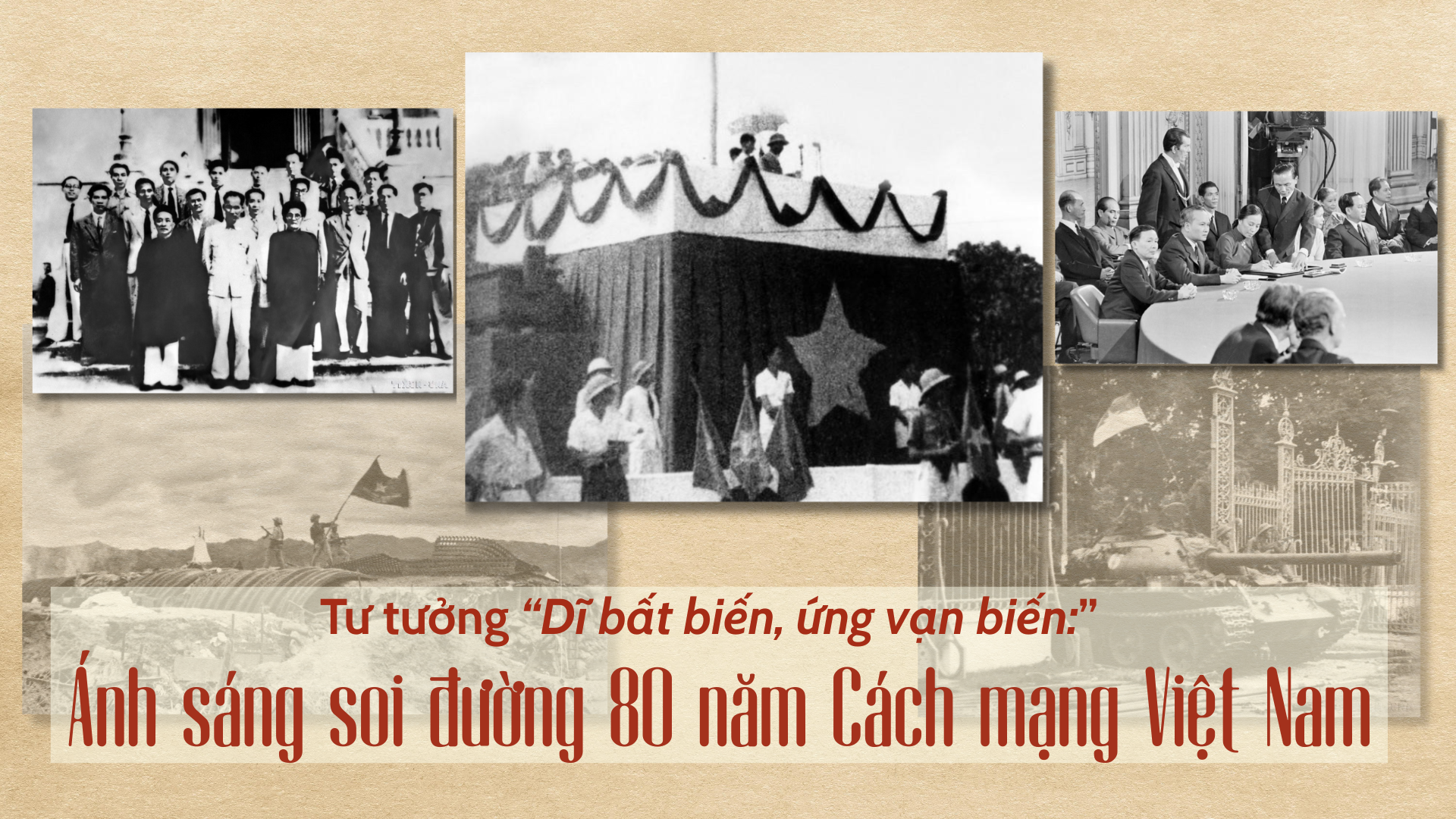 Cách soi cầu 3 càng đặc biệt - Bí quyết vàng giúp thắng lớn trong xổ số